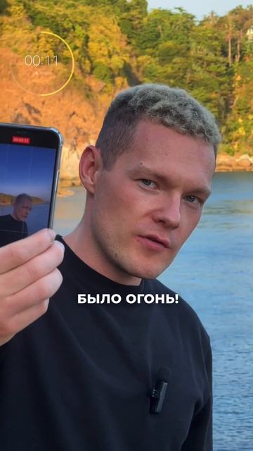 Рекламный макет! Таргет | монтировать