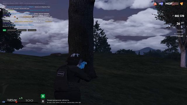 Grand Theft Auto V 2026.06.05 - 20.29.29.14