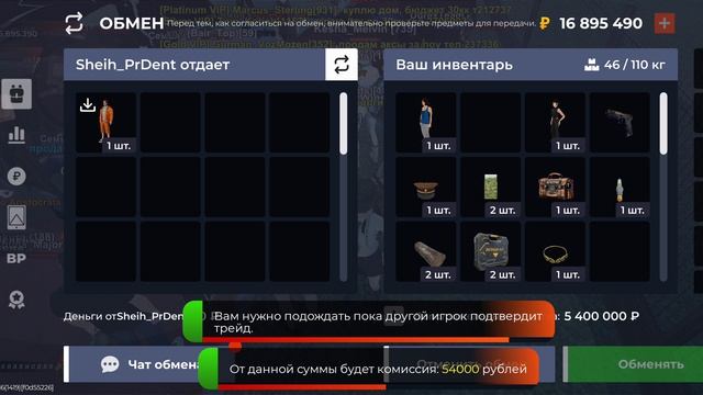 1000046991.mp4