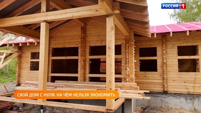 Полезная передача: выбираем мебель для дачи, строим дом мечты