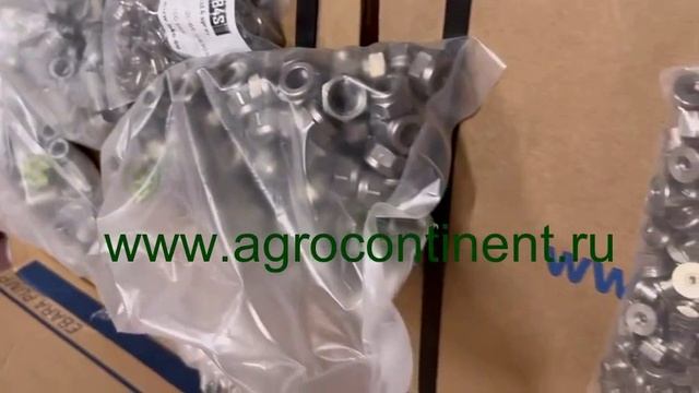 Форсунки Aisi 304, для мойки тары