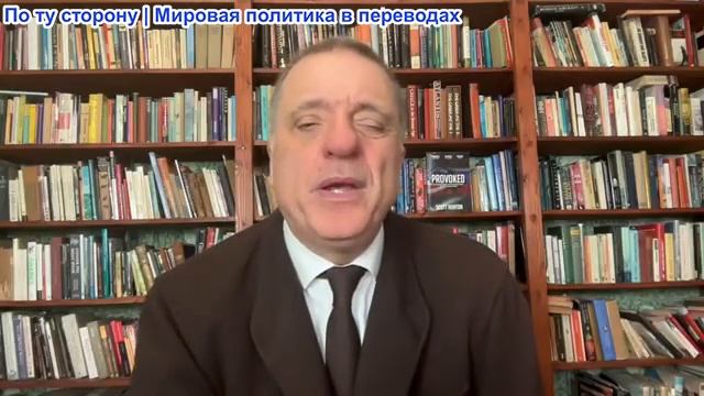 Александр Меркурис - Путин заявляет Западу - Орешник ударит по Киеву. Зе просит о помощи на саммите
