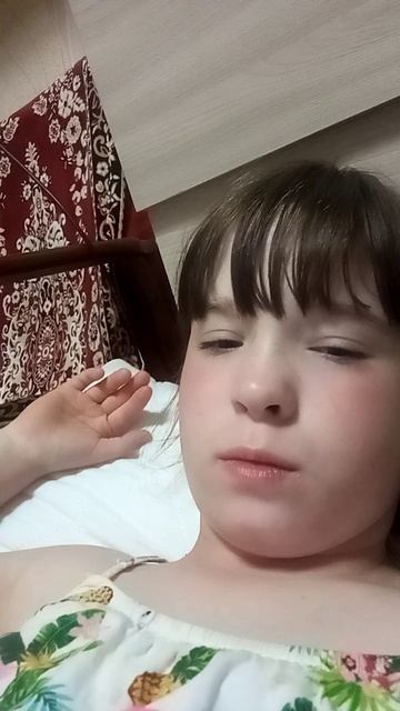 Любимка
💋