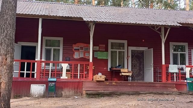 Суд приостановил работу детского лагеря «Красная горка».