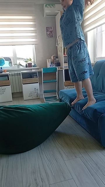 Трюк!