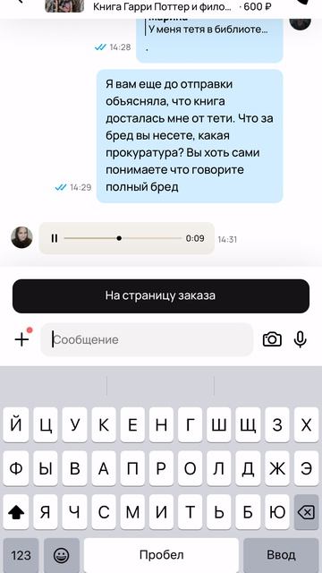 ScreenRecording_05-22-2026 14-31-28_1