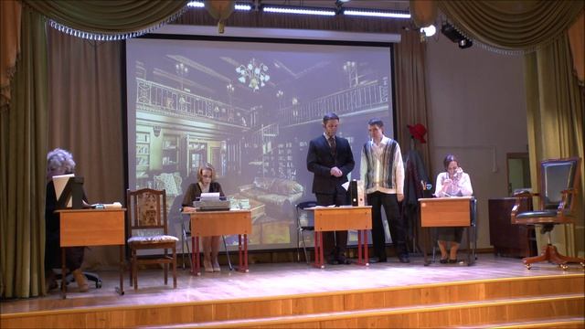 Ищите женщину_Иронический детектив_Архивная запись_06.03.2019