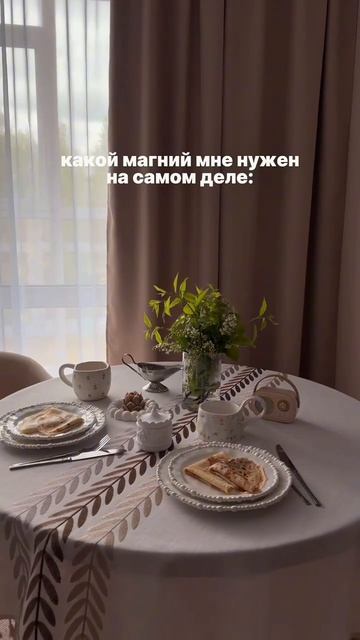 Тарелки 20 см Бусины #873443184
Тарелки 25 см Бусины #882831863