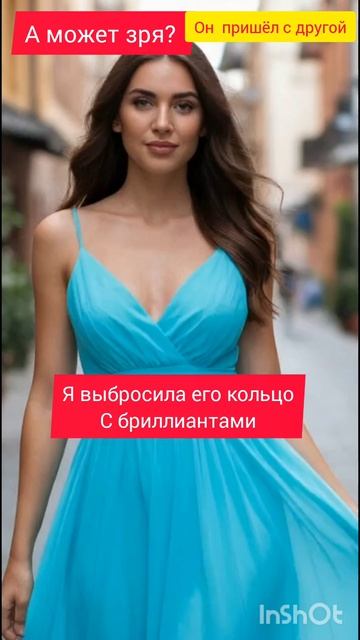 когда цвели яблони