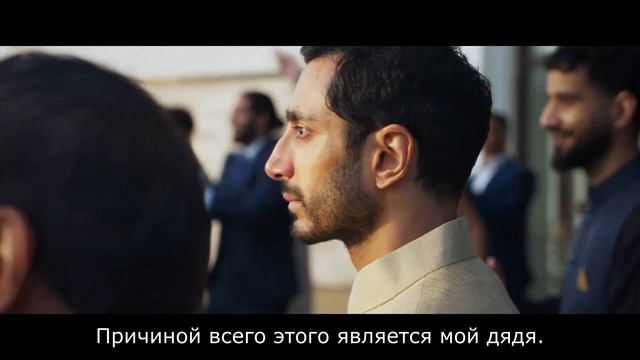 Гамлет - Трейлер (Субтитры, 2025)