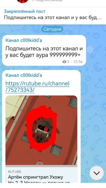 окак