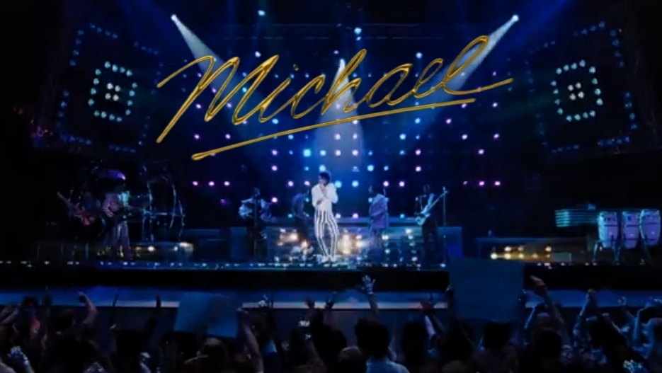 Майкл Джексон фильм