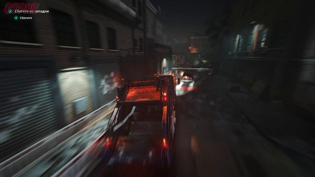 007 First Light