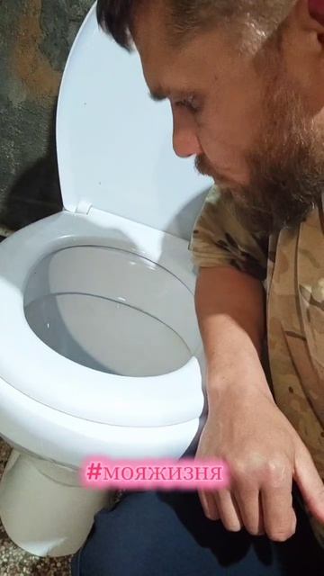 Как то так