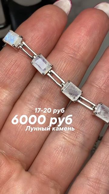 17456666642975