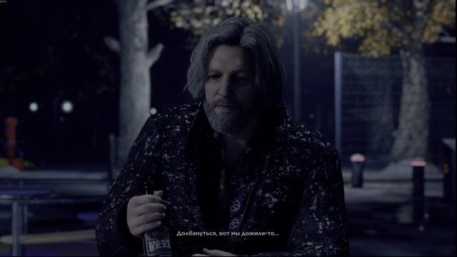 Прохождение Detroit:Become Human #22 Мост