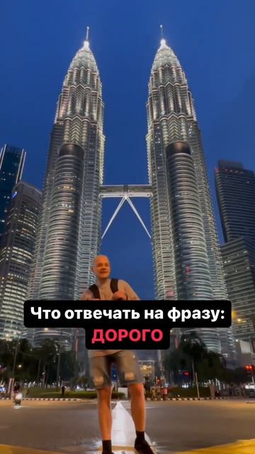 Подписывайся !