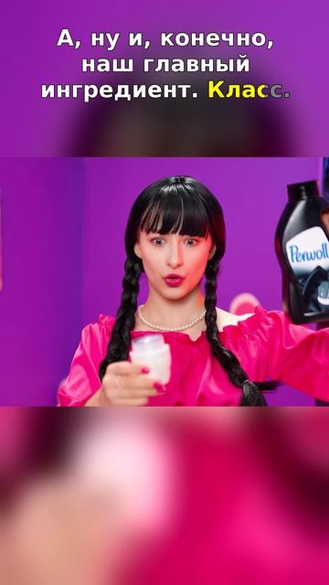 Откройте скрытые тайны за этой загадочной дверной сценой! #Загадка #Веселье