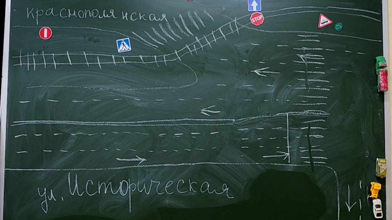 Как выполнить разворот на Исторической и проехать по улице Краснополянской: советы и нюансы