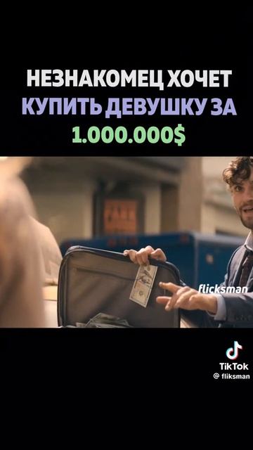 #фильмы#топ#рекомендации#2026
