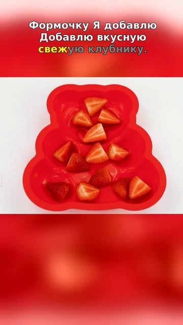Яркий сюрприз или хитрая иллюзия? Давайте узнаем вместе! Тайна Skittles раскрыта!