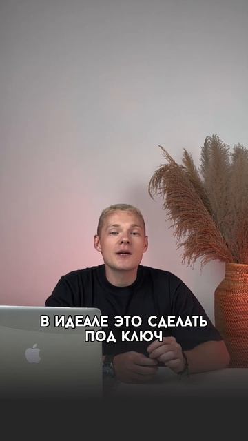 #клиенты #таргет #фриланс