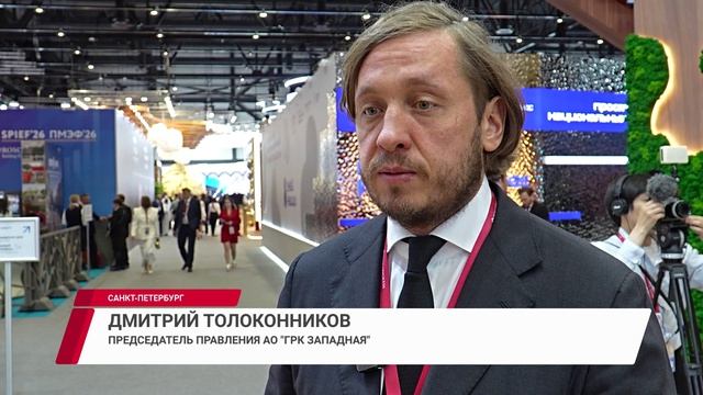 Лекарственная безопасность, 