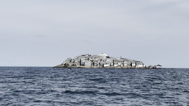 Остров Мигинго