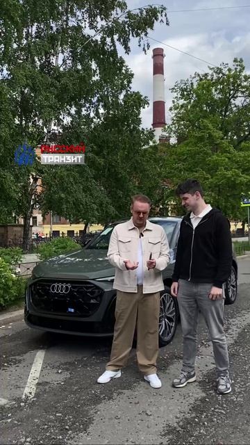 Audi Q5 приехал к новому владельцу Дмитрию!🚘