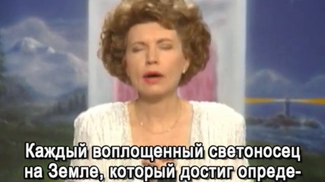 Омега «Не сомневайтесь в Боге!» и Альфа «Четвертое Горе!» (1-07-92)