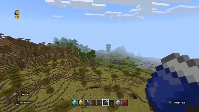Макс и Minecraft (Стрим 5 )