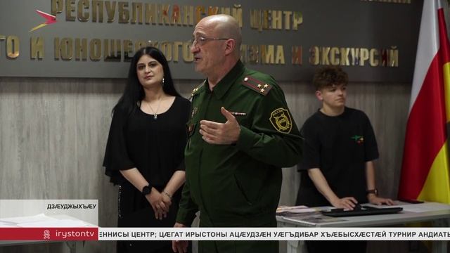 Проект 