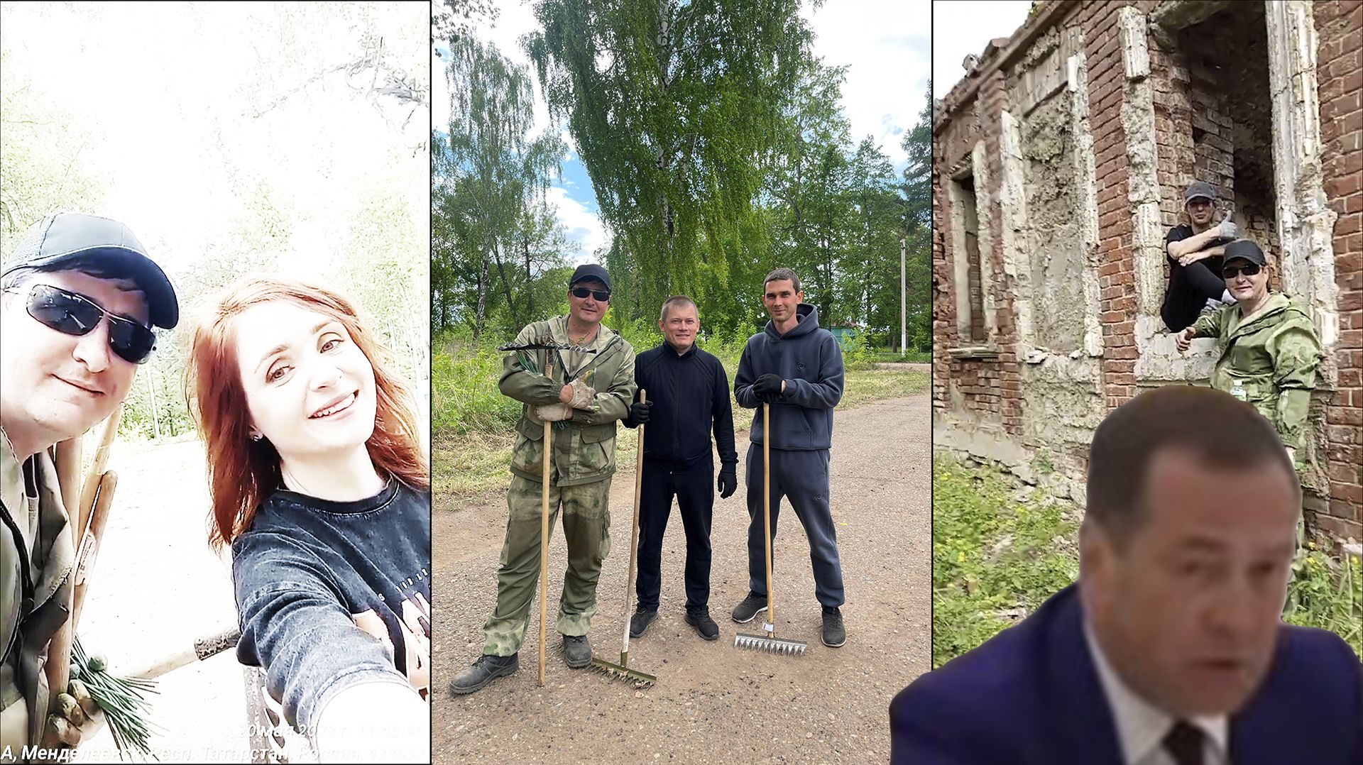 Реклама КИНО красивый ЗАКАТ МЕНДЕЛЕЕВСК ТАТАРСТАН РОССИЯ