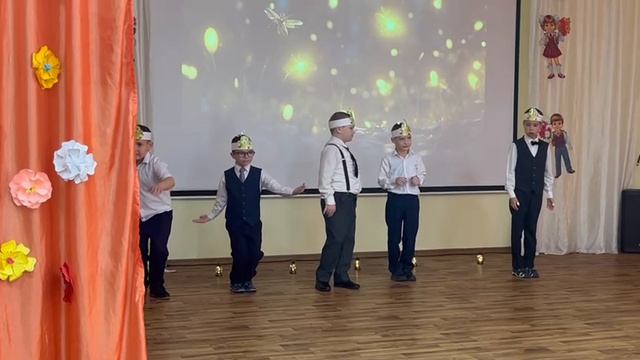 Планета добрых сердец. Танец 