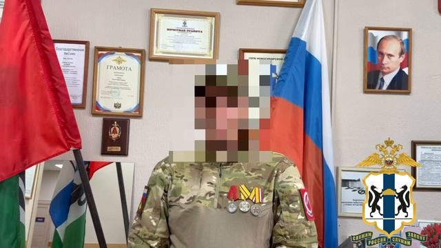 Полицейские Новосибирска за один день восстановили участнику СВО утерянный им на фронте паспорт