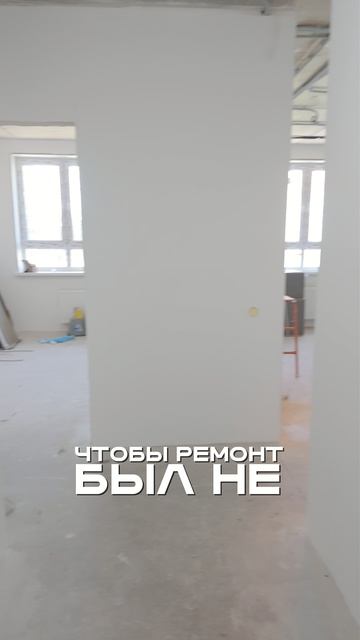 Не просто красиво, а продумано