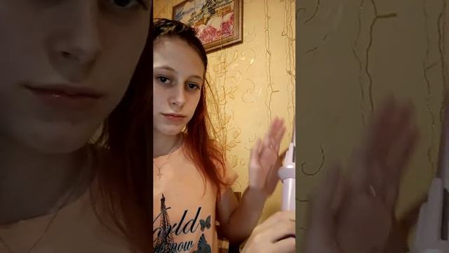 Вечерний эфир