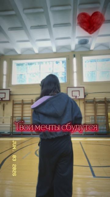 Знак !!!!