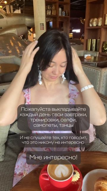 Лето 2026