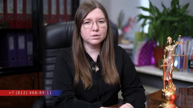 Признание наследника недостойным