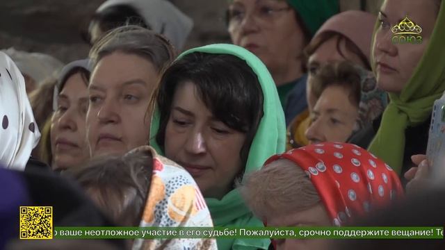 На протяжении нескольких дней в Пятигорской епархии чествовали Святую Троицу