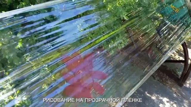 Арт-площадка для детского творчества