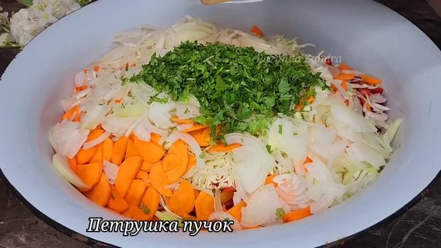 Зимой пальчики оближешь. Салат шакароб 