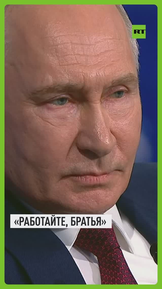 «Пока не вижу смысла»: Путин — о возможной встрече с Зеленским