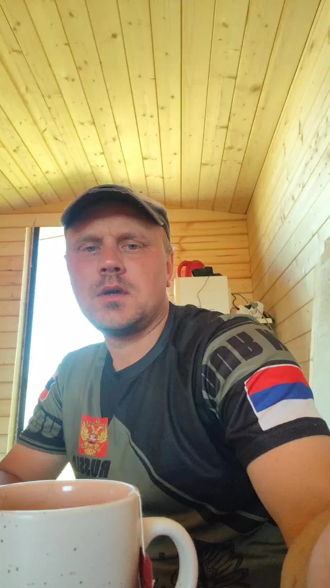 утро строим дачу