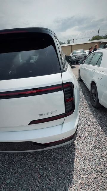 GAC