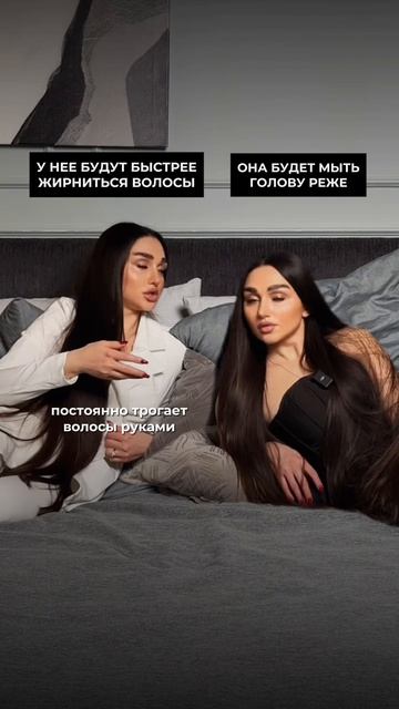 На заметку