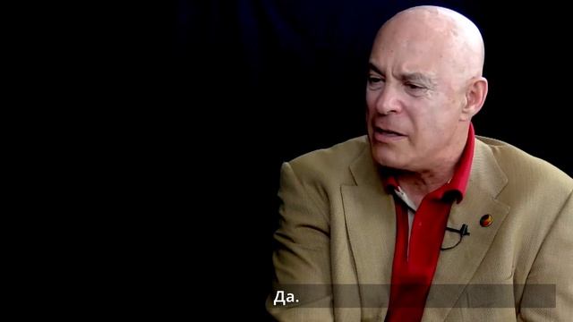 Личная мифология со Стенли Криппнером - Психология эволюционирующего 