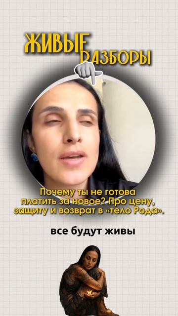 Читай описание