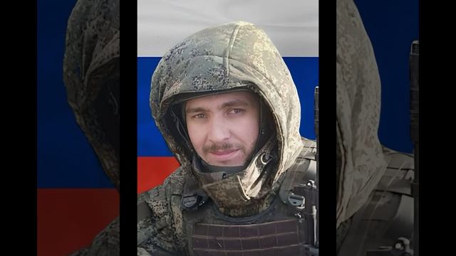 Вечная Память 🔥 нашим бойцам..героям..Автор Азат Халимов..